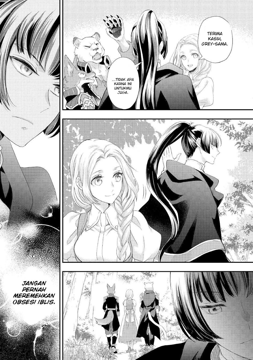 Milady Just Wants to Relax (Reijo wa Mattari Wo Goshomou) Chapter 25 Gambar 8