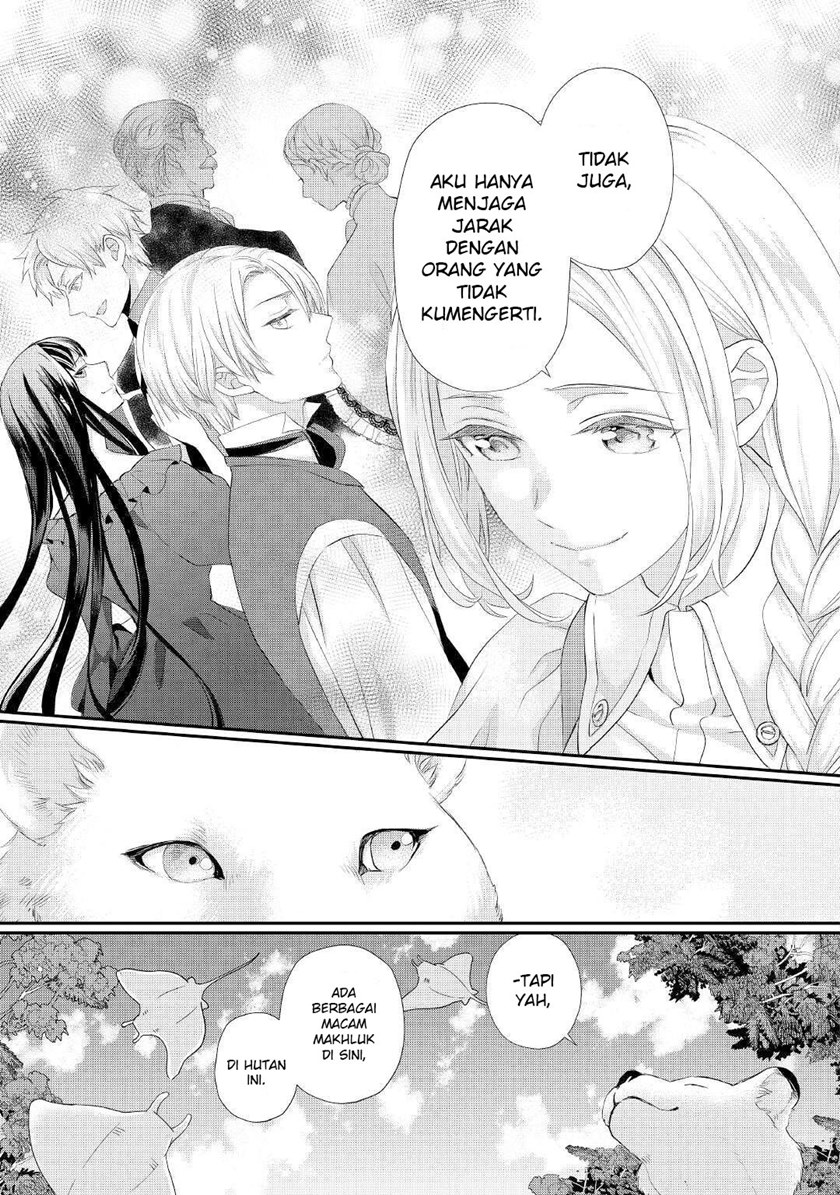 Milady Just Wants to Relax (Reijo wa Mattari Wo Goshomou) Chapter 25 Gambar 12