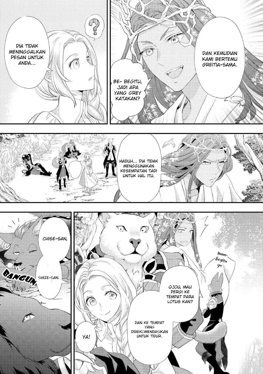 Milady Just Wants to Relax (Reijo wa Mattari Wo Goshomou) Chapter 25 Gambar 16