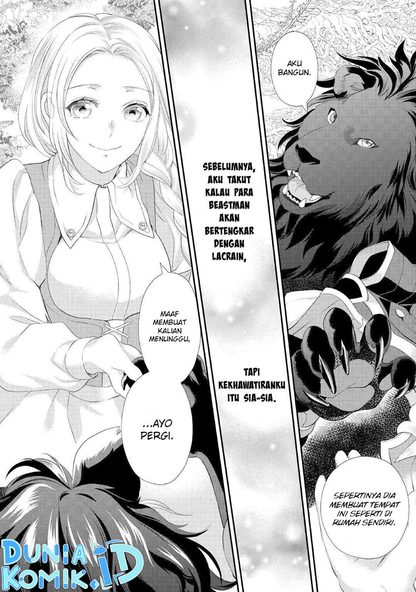 Milady Just Wants to Relax (Reijo wa Mattari Wo Goshomou) Chapter 25 Gambar 17
