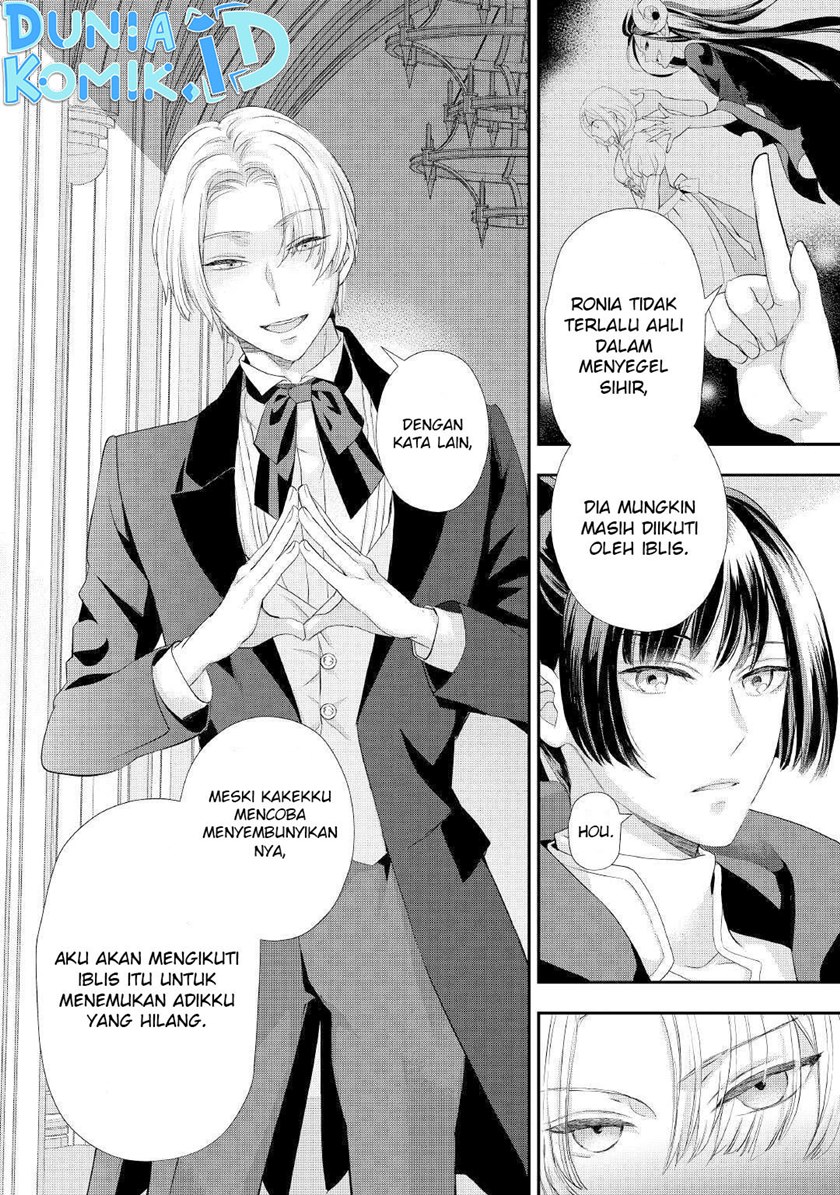 Milady Just Wants to Relax (Reijo wa Mattari Wo Goshomou) Chapter 25 Gambar 27