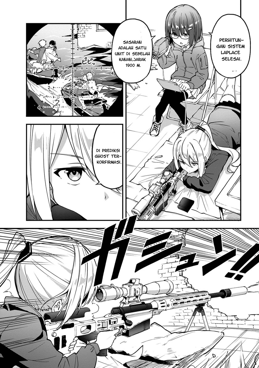 Mimicry Girls Chapter 03.1 Gambar 4