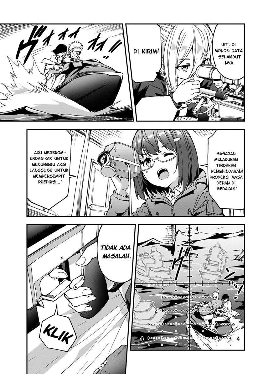 Mimicry Girls Chapter 03.1 Gambar 6