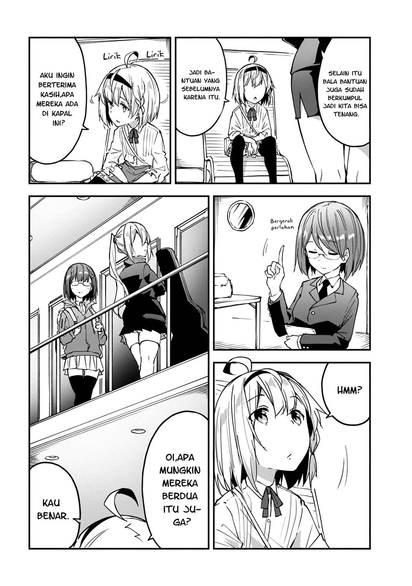 Mimicry Girls Chapter 03.1 Gambar 11
