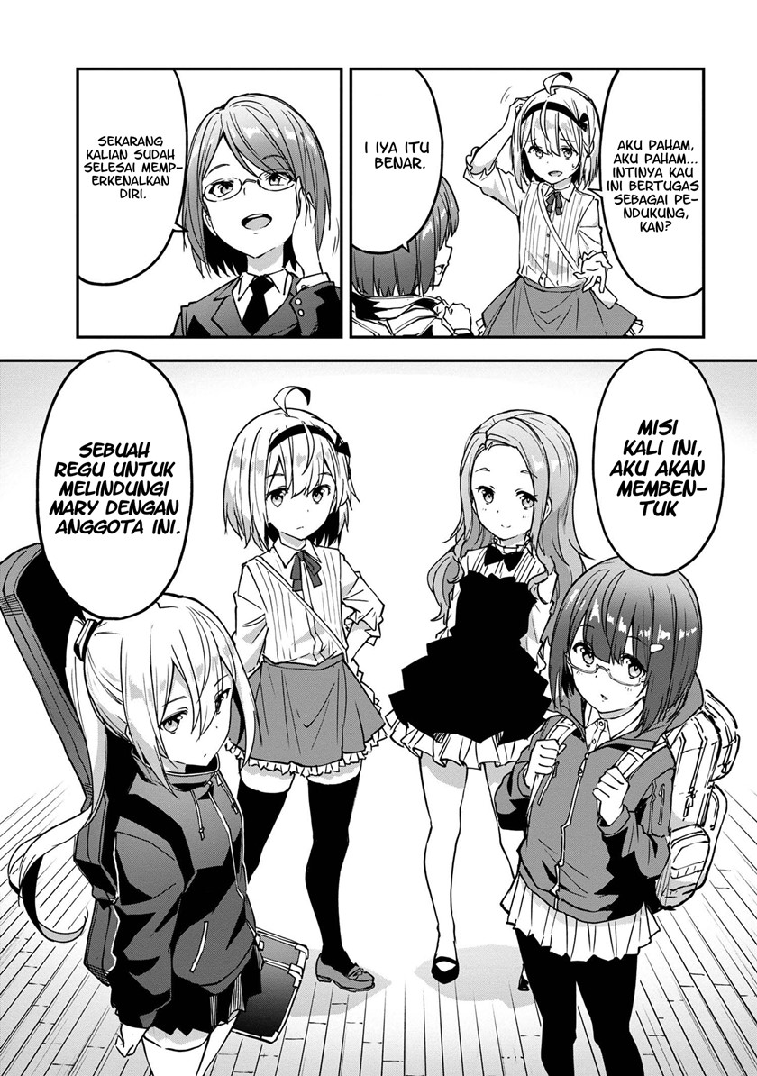 Mimicry Girls Chapter 03.1 Gambar 14