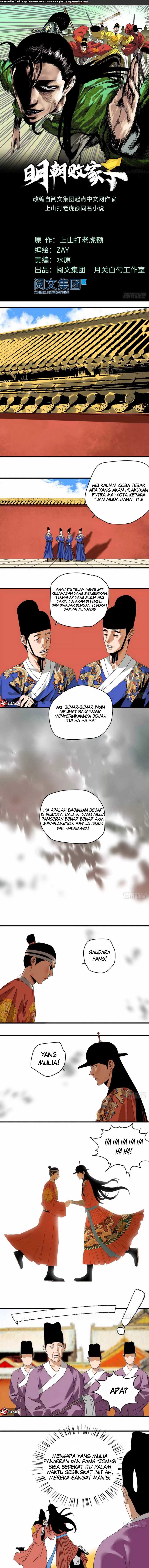 Ming Dynasty’s Failure Chapter 22 Gambar 2