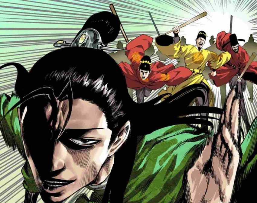 Ming Dynasty’s Failure Chapter 32 Gambar 1