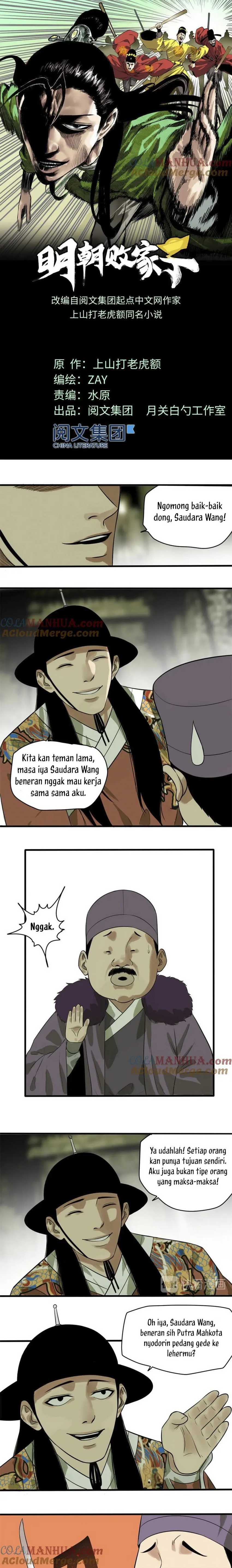 Ming Dynasty’s Failure Chapter 38 Gambar 2