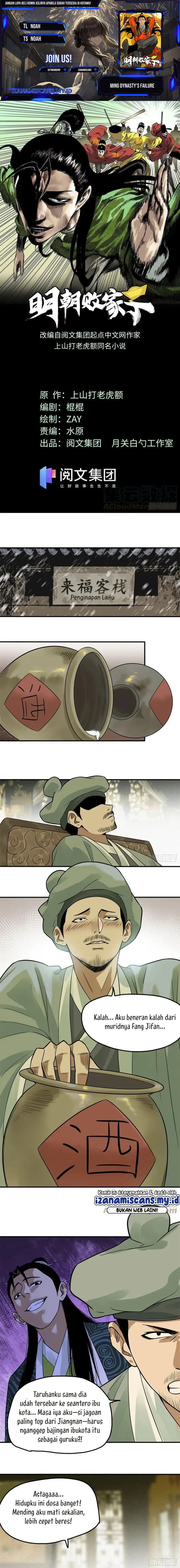 Ming Dynasty’s Failure Chapter 62 Gambar 1