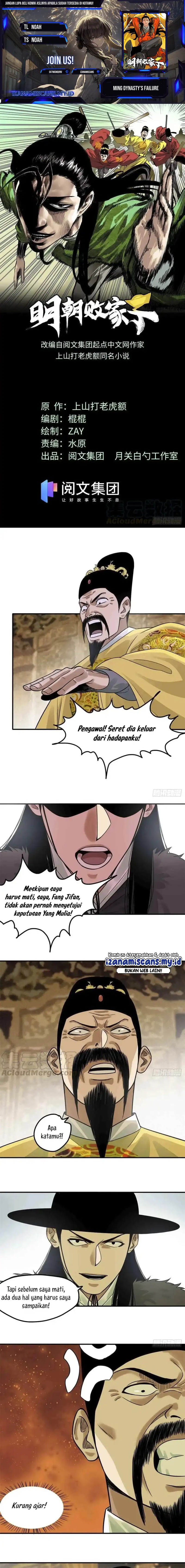Ming Dynasty’s Failure Chapter 64 Gambar 1