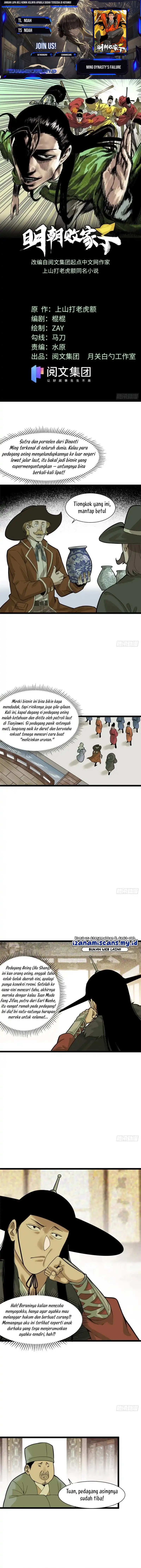 Ming Dynasty’s Failure Chapter 74 Gambar 1