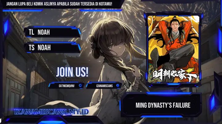 Ming Dynasty’s Failure Chapter 77 Gambar 1