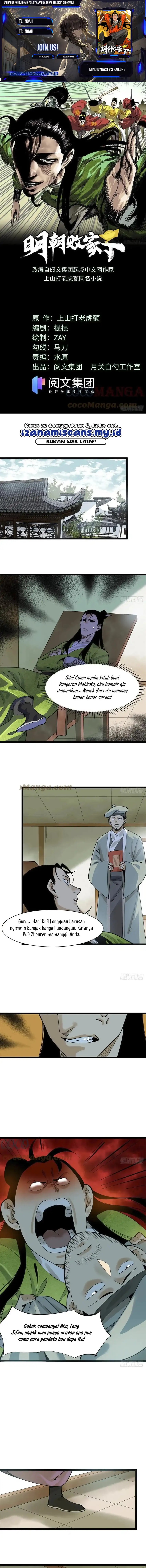 Ming Dynasty’s Failure Chapter 78 Gambar 1