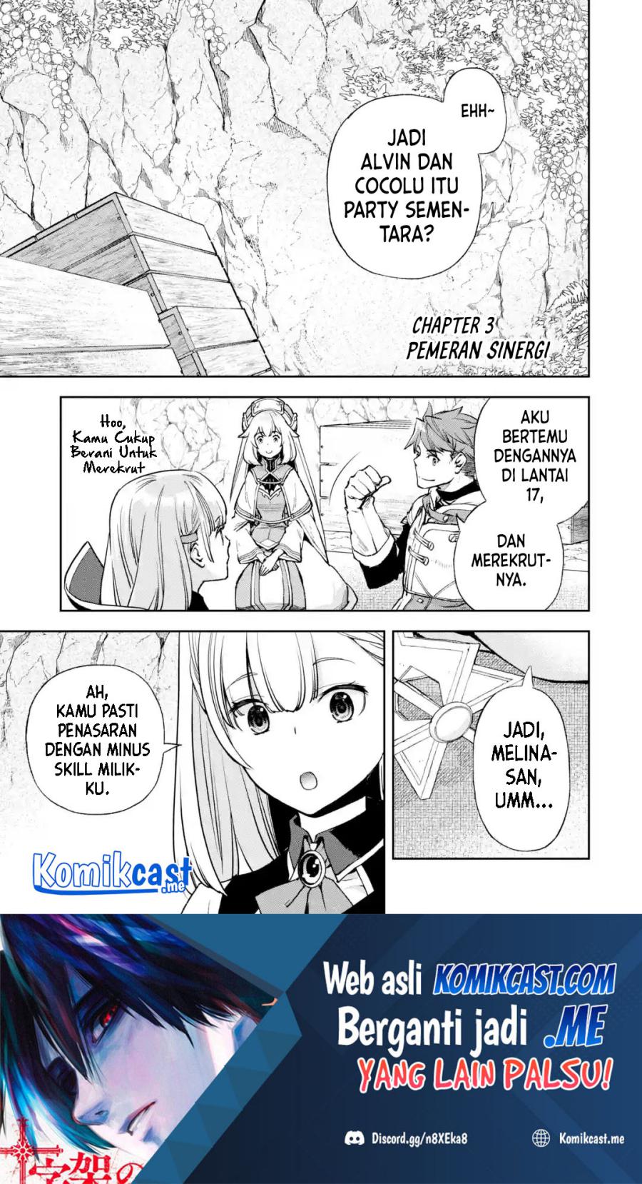 Minus Skill-mochi Yonin ga Atsumattara, Nanka Synergy Hakki Shite Saikyou Party ga Dekita Ken Chapter 03 Gambar 2