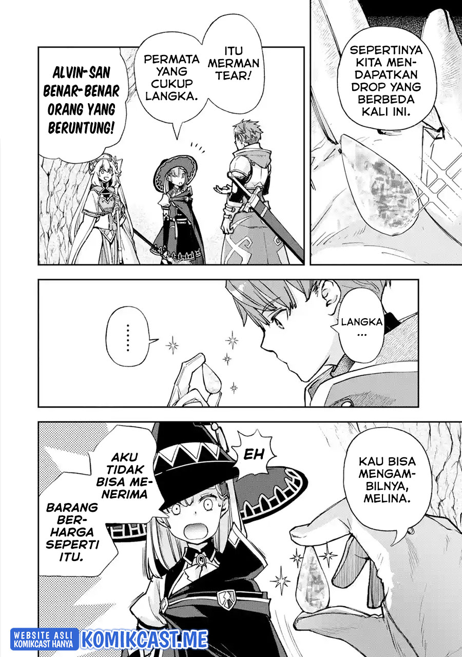 Minus Skill-mochi Yonin ga Atsumattara, Nanka Synergy Hakki Shite Saikyou Party ga Dekita Ken Chapter 04 Gambar 5