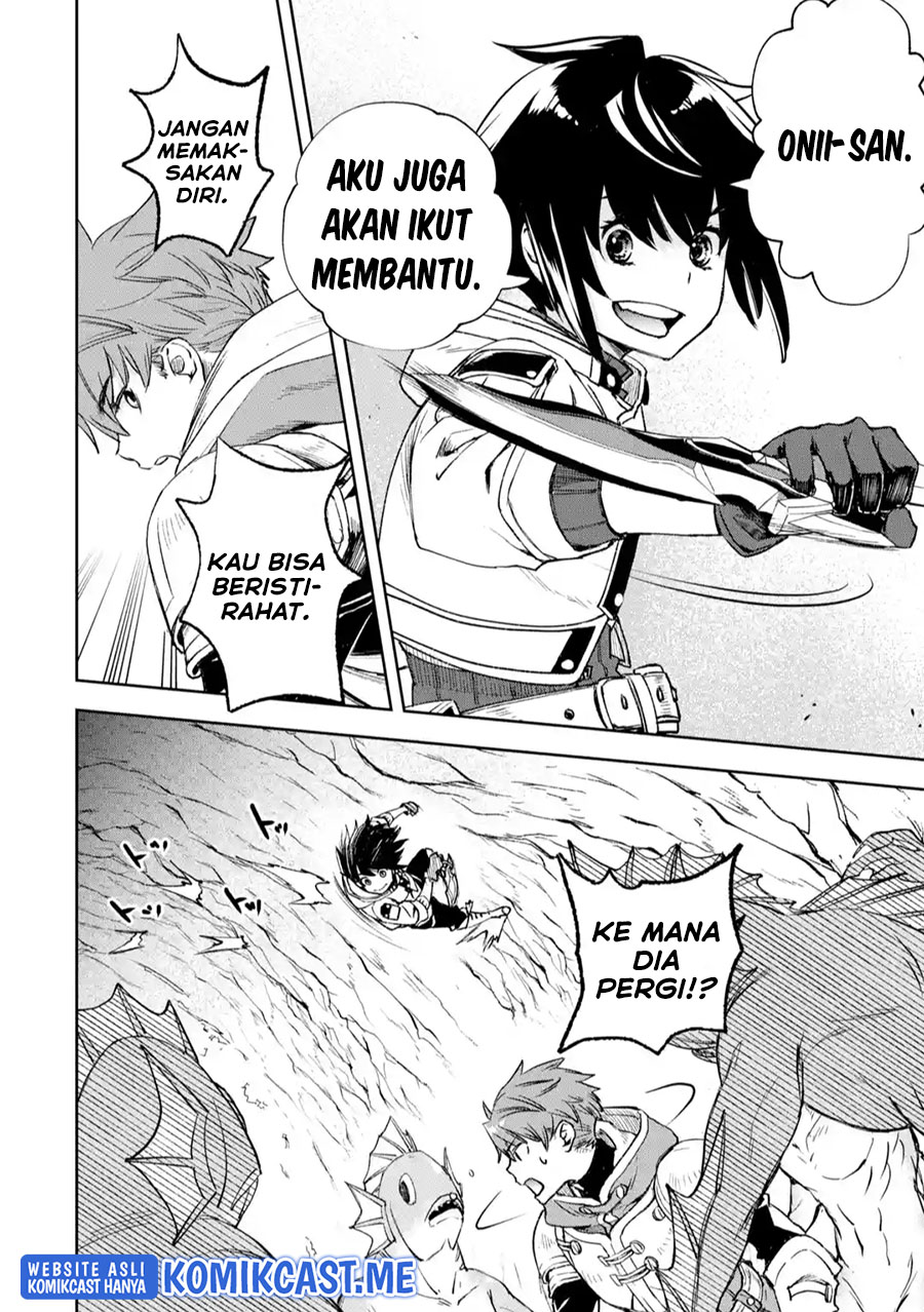 Minus Skill-mochi Yonin ga Atsumattara, Nanka Synergy Hakki Shite Saikyou Party ga Dekita Ken Chapter 04 Gambar 39