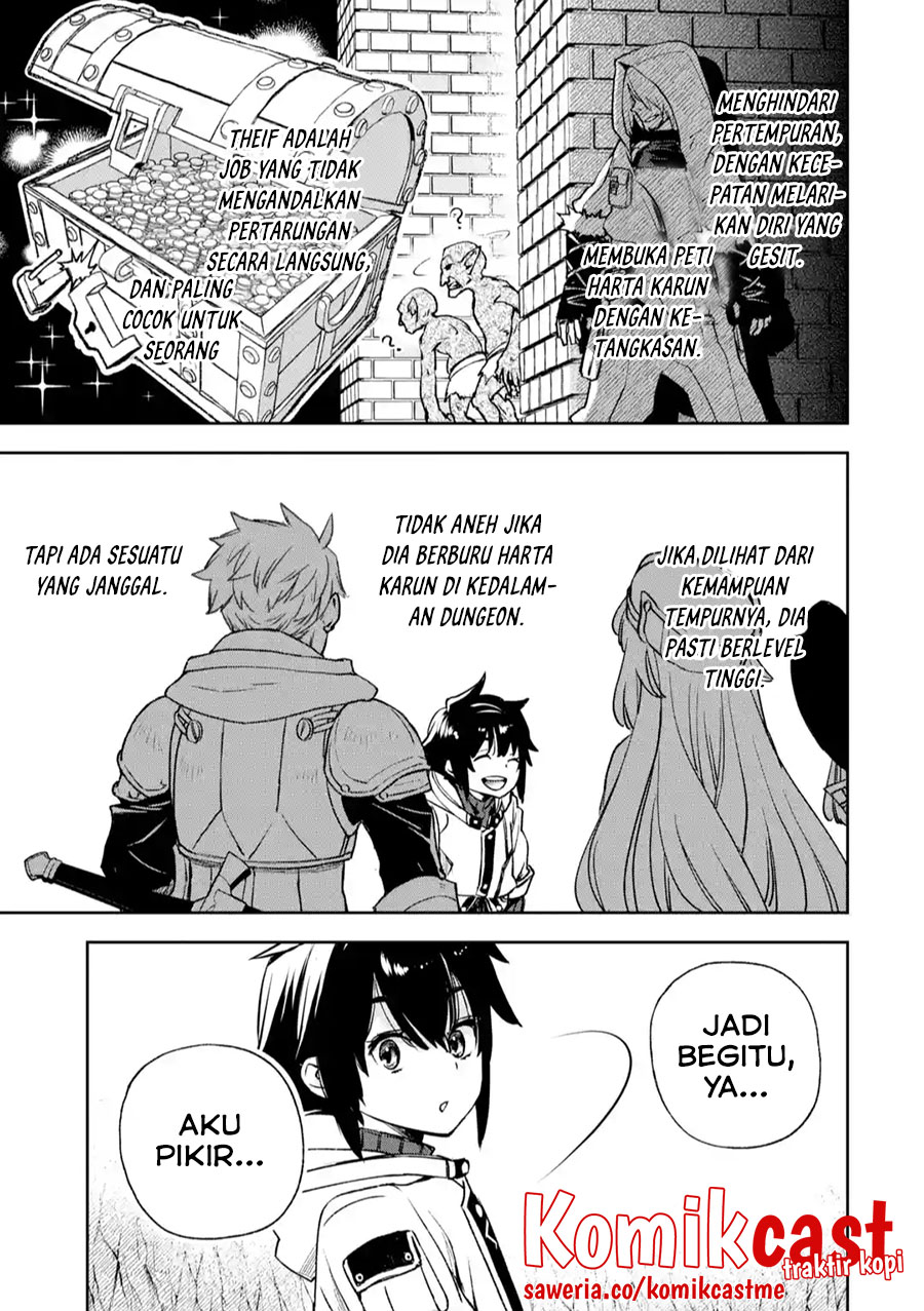 Minus Skill-mochi Yonin ga Atsumattara, Nanka Synergy Hakki Shite Saikyou Party ga Dekita Ken Chapter 04 Gambar 46