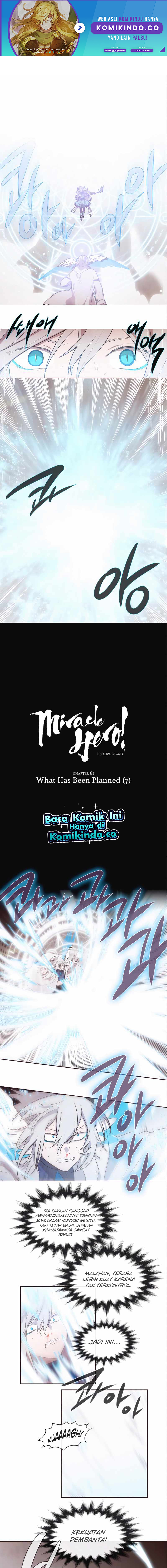 Miracle Hero! Chapter 81 Gambar 2