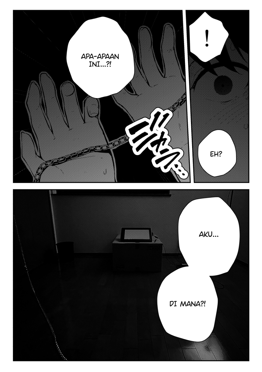 Mishiranu Joshikousei ni Kankensareta Mangaka no Hanashi (The Story of a Manga Artist Confined by a Strange High School Girl) Chapter 01 Gambar 3