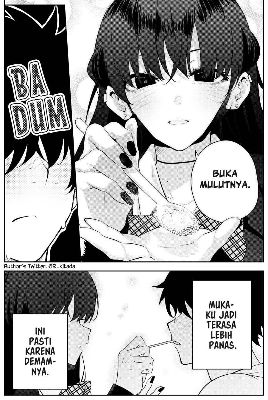 Mishiranu Joshikousei ni Kankensareta Mangaka no Hanashi (The Story of a Manga Artist Confined by a Strange High School Girl) Chapter 23 Gambar 4