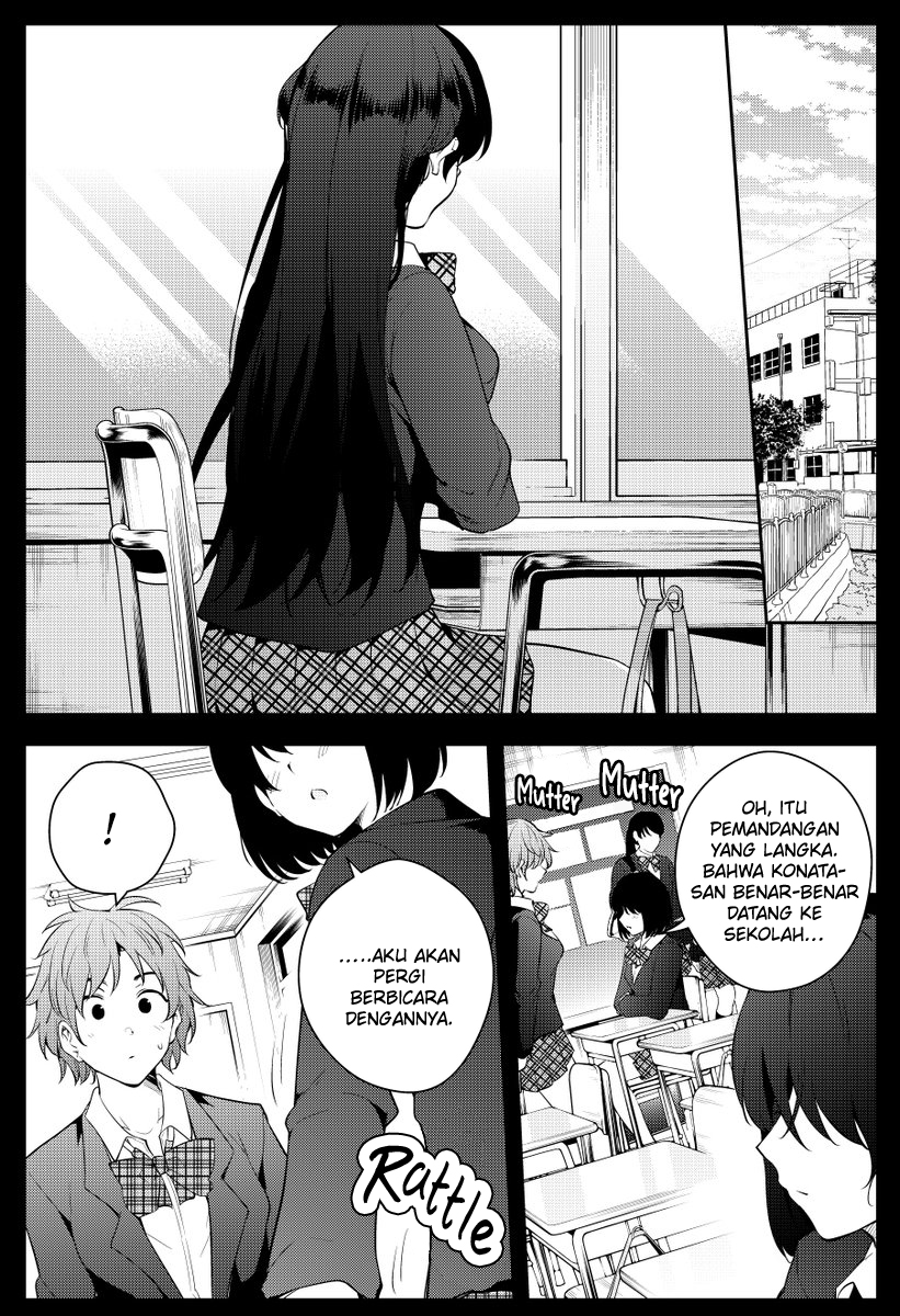 Mishiranu Joshikousei ni Kankensareta Mangaka no Hanashi (The Story of a Manga Artist Confined by a Strange High School Girl) Chapter 39.5 Gambar 2