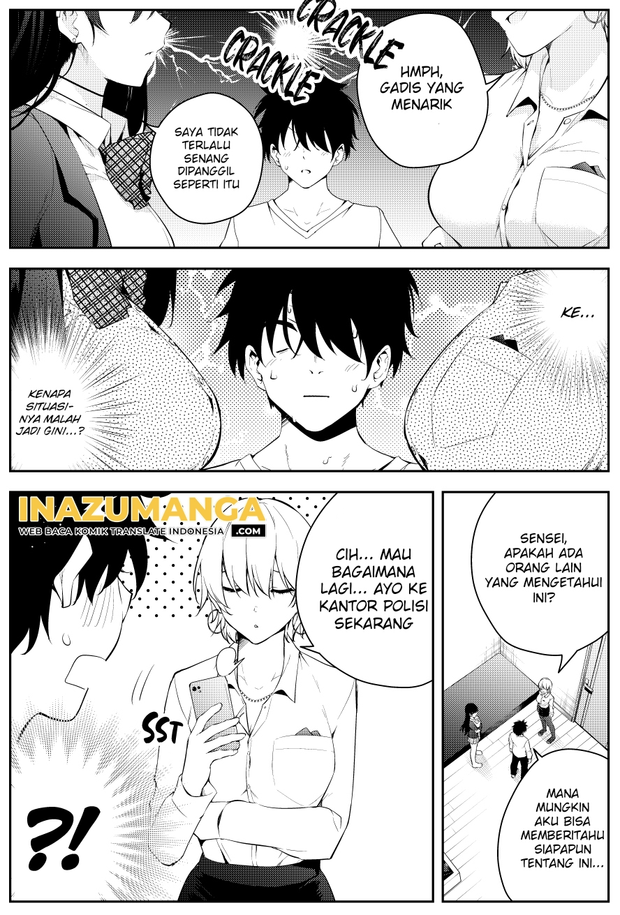 Mishiranu Joshikousei ni Kankensareta Mangaka no Hanashi (The Story of a Manga Artist Confined by a Strange High School Girl) Chapter 41 Gambar 5