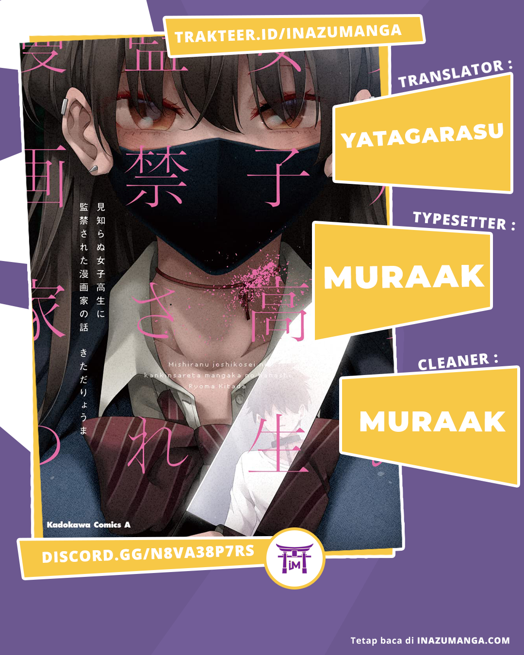 Mishiranu Joshikousei ni Kankensareta Mangaka no Hanashi (The Story of a Manga Artist Confined by a Strange High School Girl) Chapter 42 Gambar 1