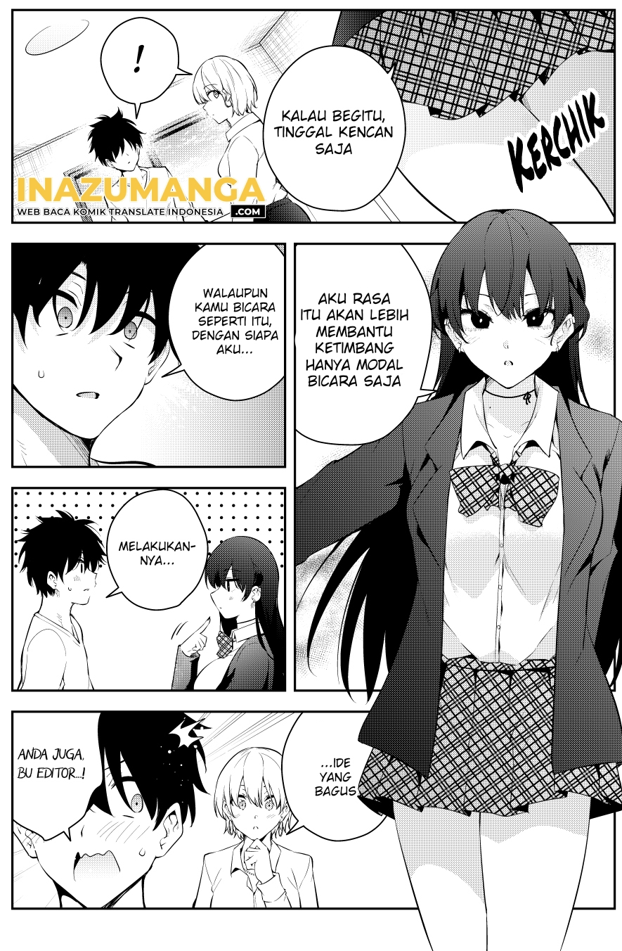 Mishiranu Joshikousei ni Kankensareta Mangaka no Hanashi (The Story of a Manga Artist Confined by a Strange High School Girl) Chapter 42 Gambar 5