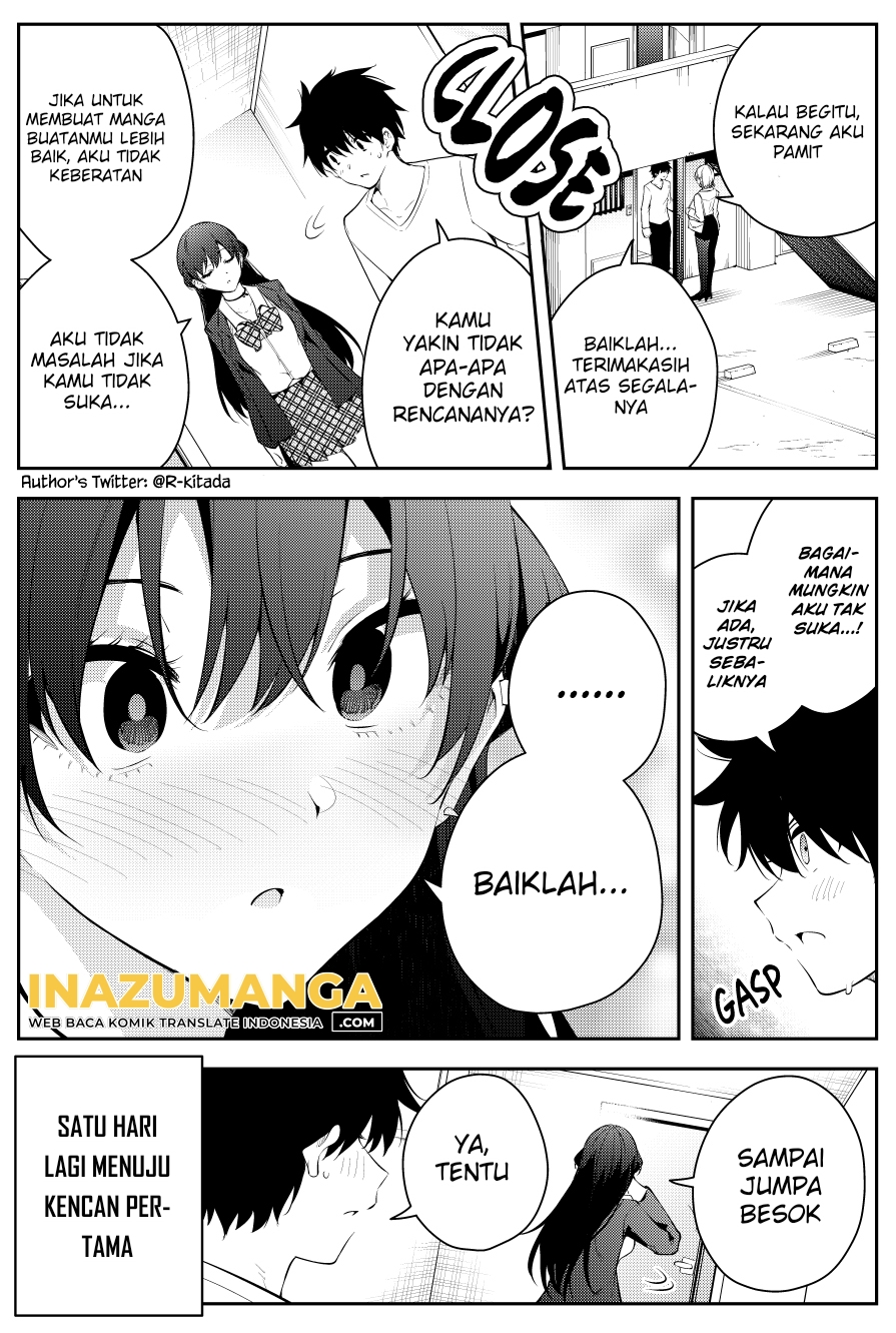 Mishiranu Joshikousei ni Kankensareta Mangaka no Hanashi (The Story of a Manga Artist Confined by a Strange High School Girl) Chapter 42 Gambar 7