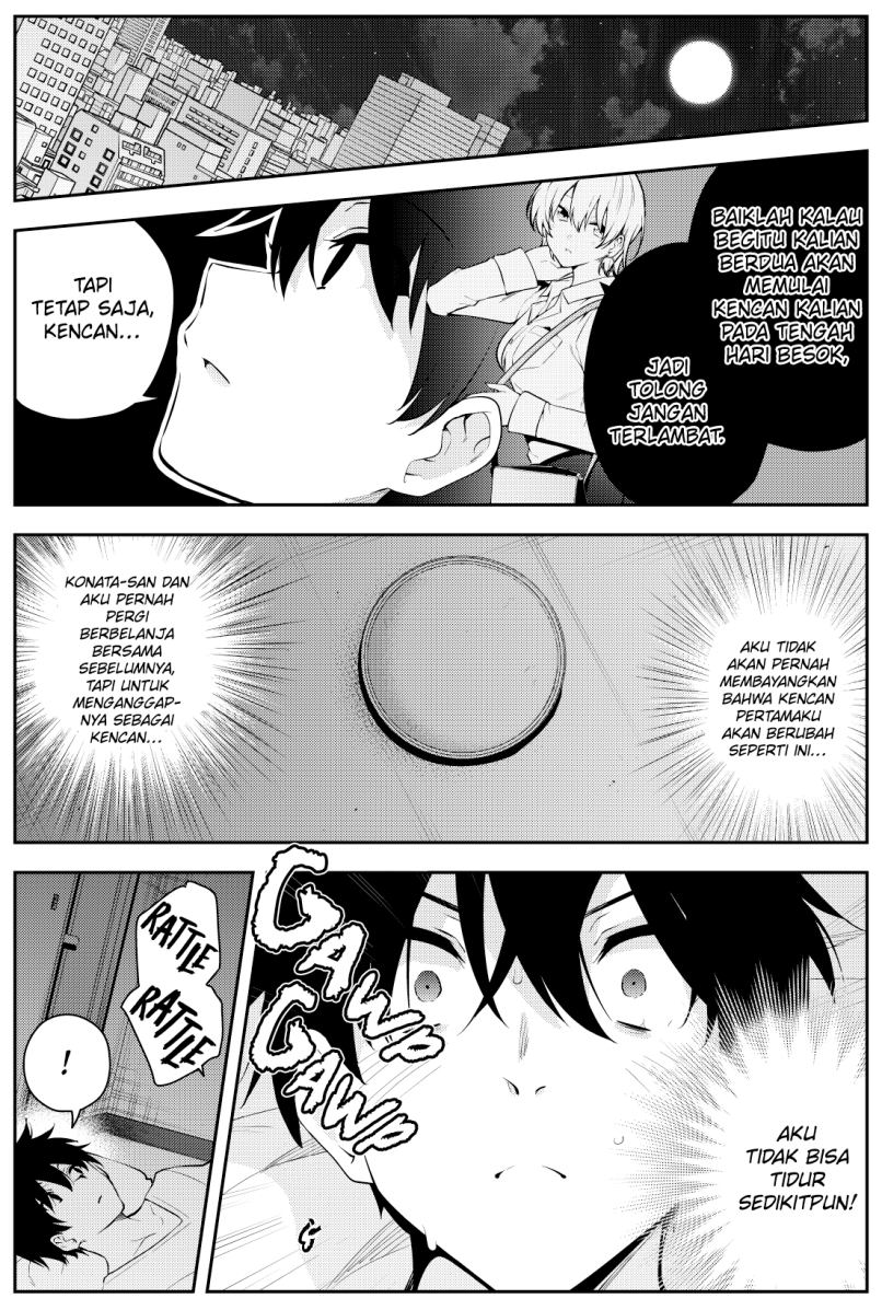 Mishiranu Joshikousei ni Kankensareta Mangaka no Hanashi (The Story of a Manga Artist Confined by a Strange High School Girl) Chapter 43 Gambar 1