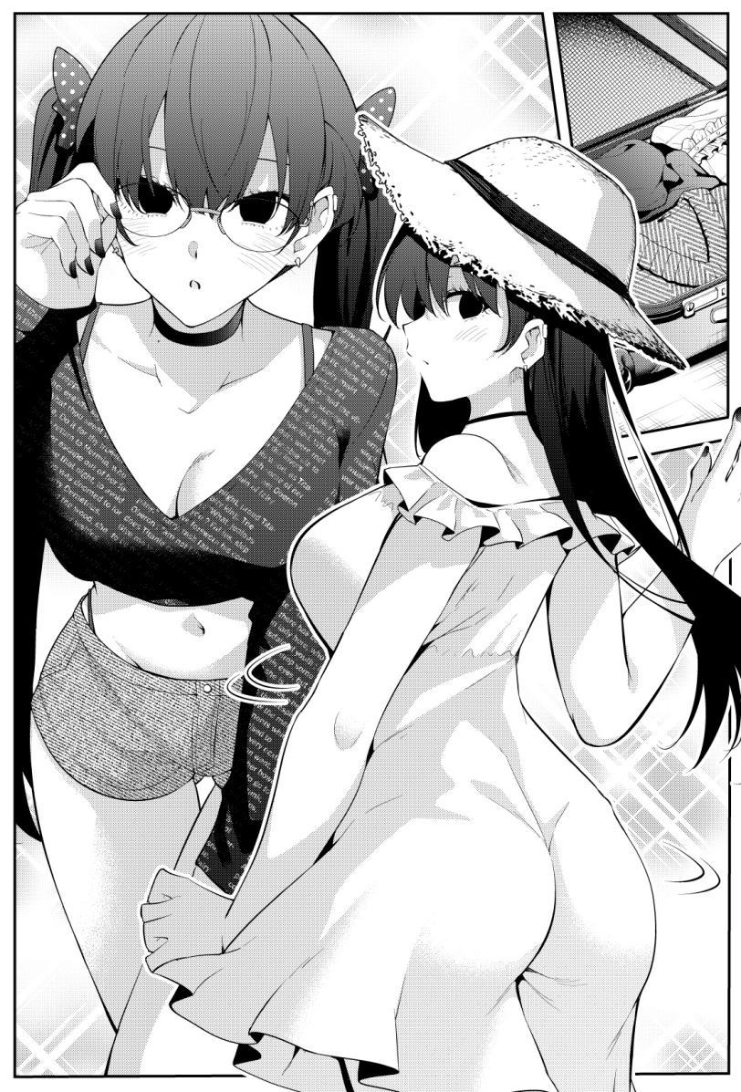 Mishiranu Joshikousei ni Kankensareta Mangaka no Hanashi (The Story of a Manga Artist Confined by a Strange High School Girl) Chapter 43 Gambar 2