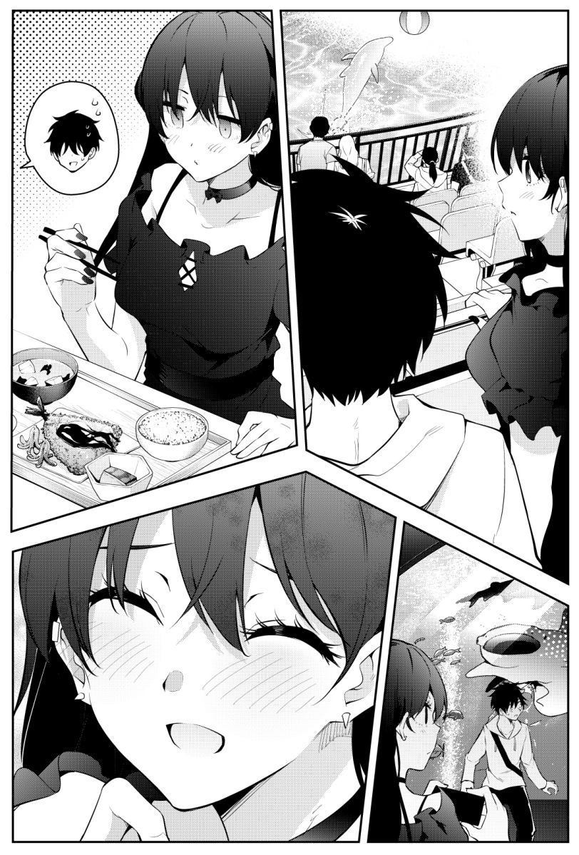 Mishiranu Joshikousei ni Kankensareta Mangaka no Hanashi (The Story of a Manga Artist Confined by a Strange High School Girl) Chapter 44 Gambar 5