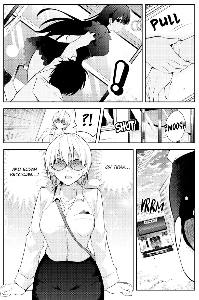Mishiranu Joshikousei ni Kankensareta Mangaka no Hanashi (The Story of a Manga Artist Confined by a Strange High School Girl) Chapter 44 Gambar 7