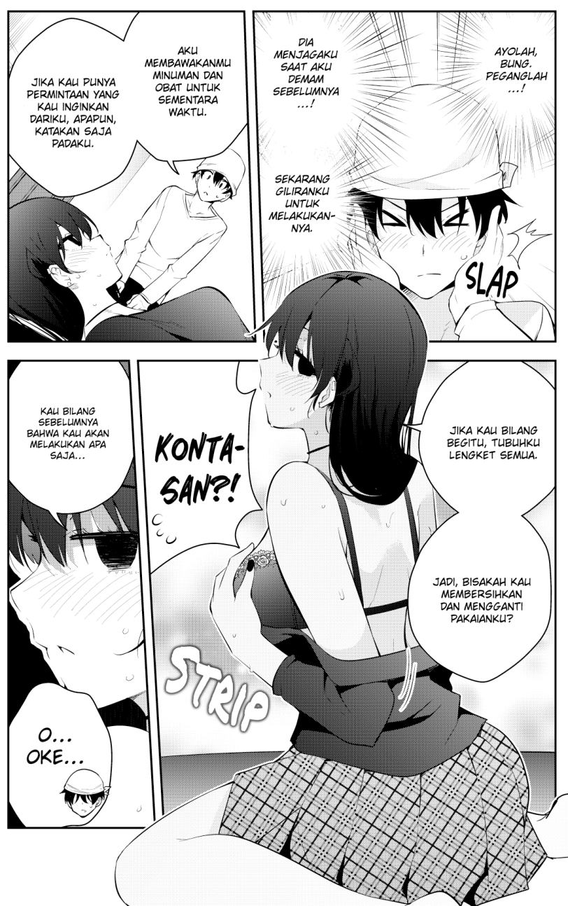 Mishiranu Joshikousei ni Kankensareta Mangaka no Hanashi (The Story of a Manga Artist Confined by a Strange High School Girl) Chapter 46 Gambar 6