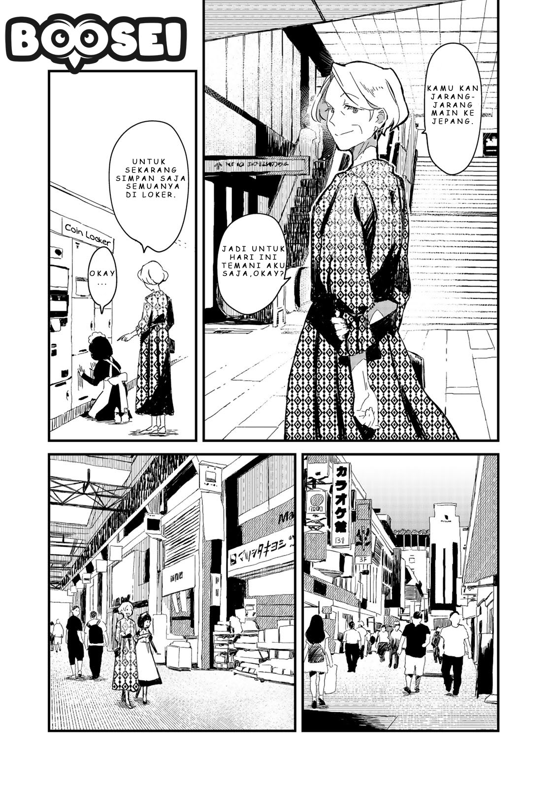 Miss Maid Simply Loves to Eat Chapter 02 Gambar 4