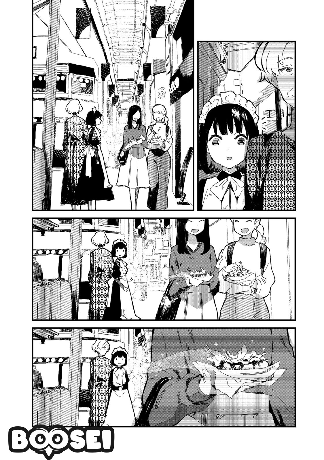 Miss Maid Simply Loves to Eat Chapter 02 Gambar 5