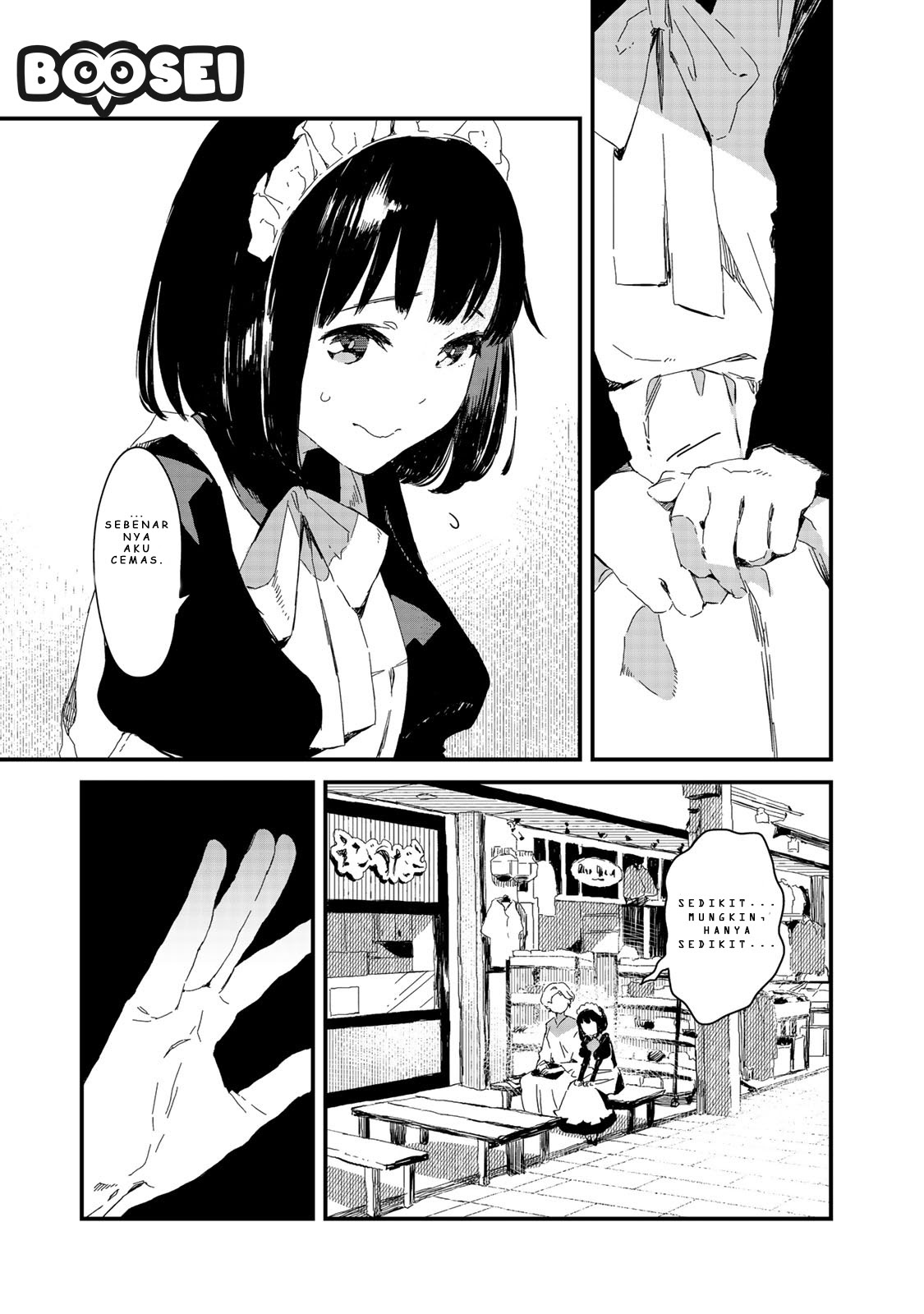 Miss Maid Simply Loves to Eat Chapter 02 Gambar 16
