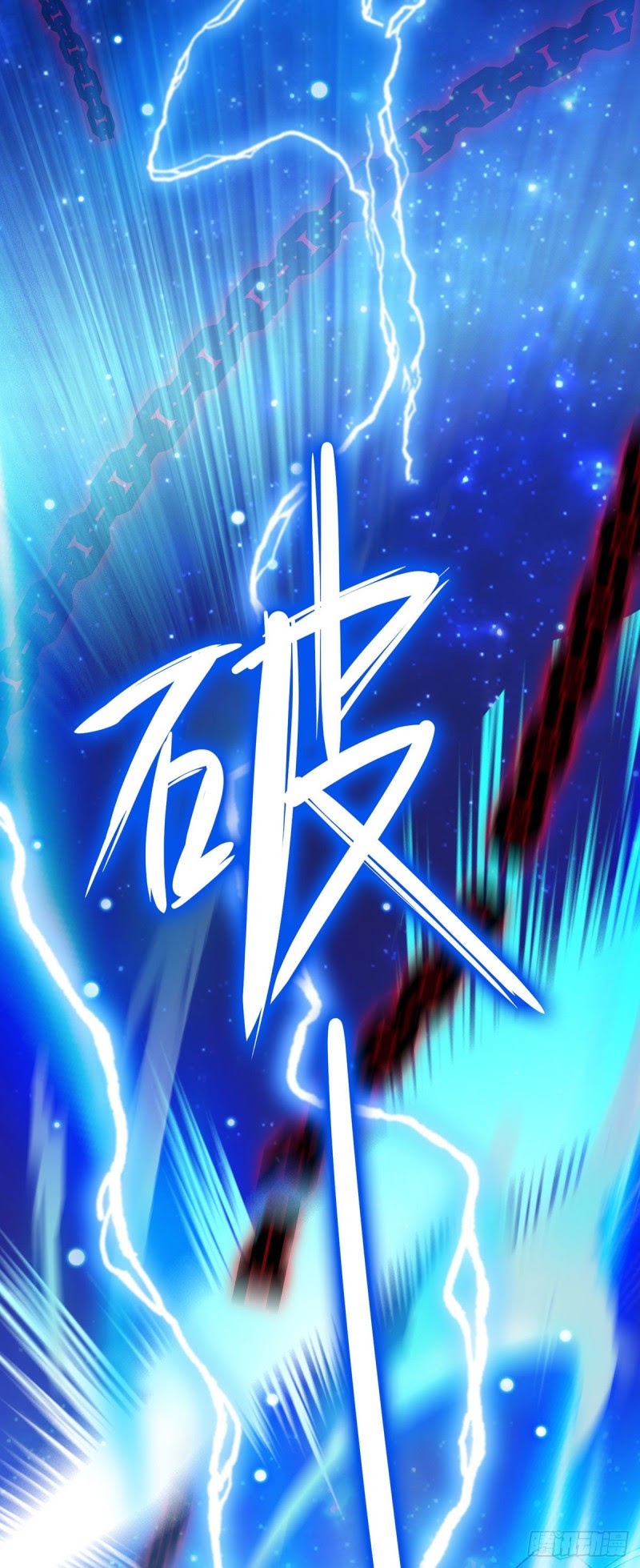 Miss Nine Doctor Chapter 02 Gambar 29