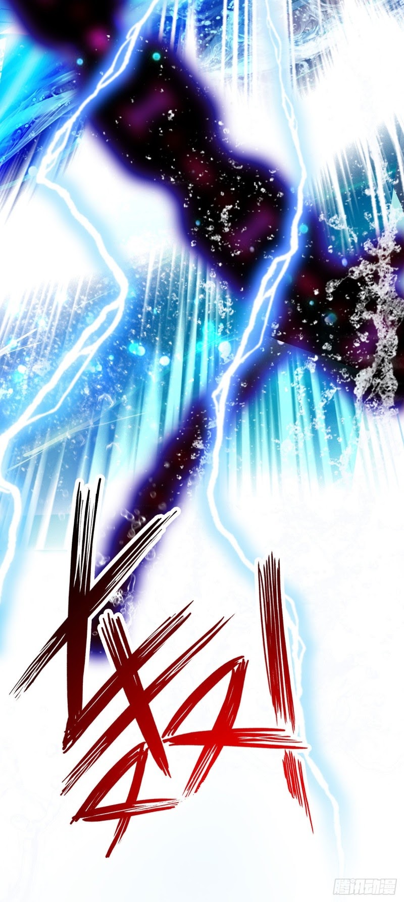 Miss Nine Doctor Chapter 02 Gambar 31