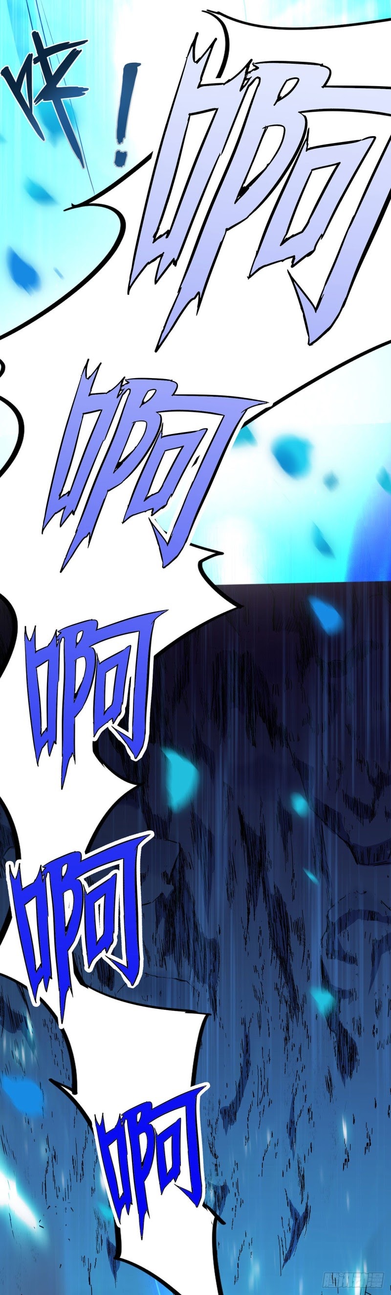 Miss Nine Doctor Chapter 02 Gambar 36