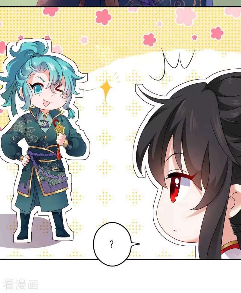 Miss Nine Doctor Chapter 76 Gambar 10