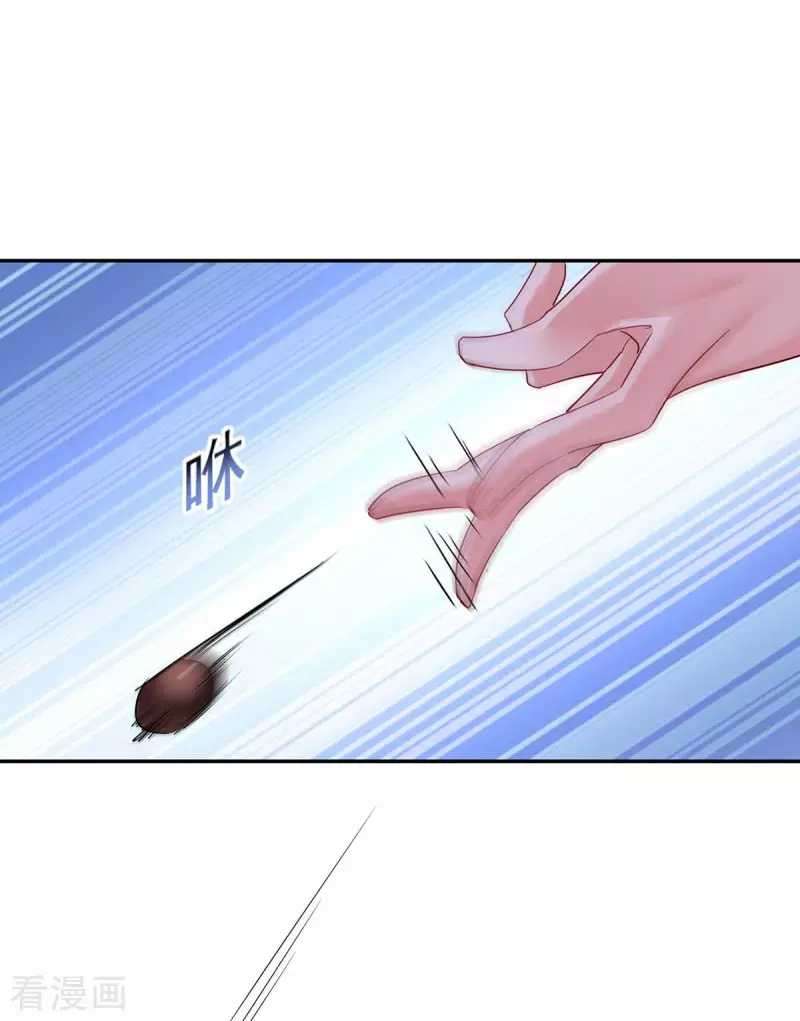 Miss Nine Doctor Chapter 76 Gambar 29