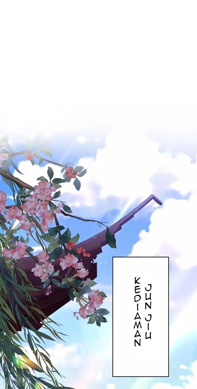 Miss Nine Doctor Chapter 82 Gambar 18