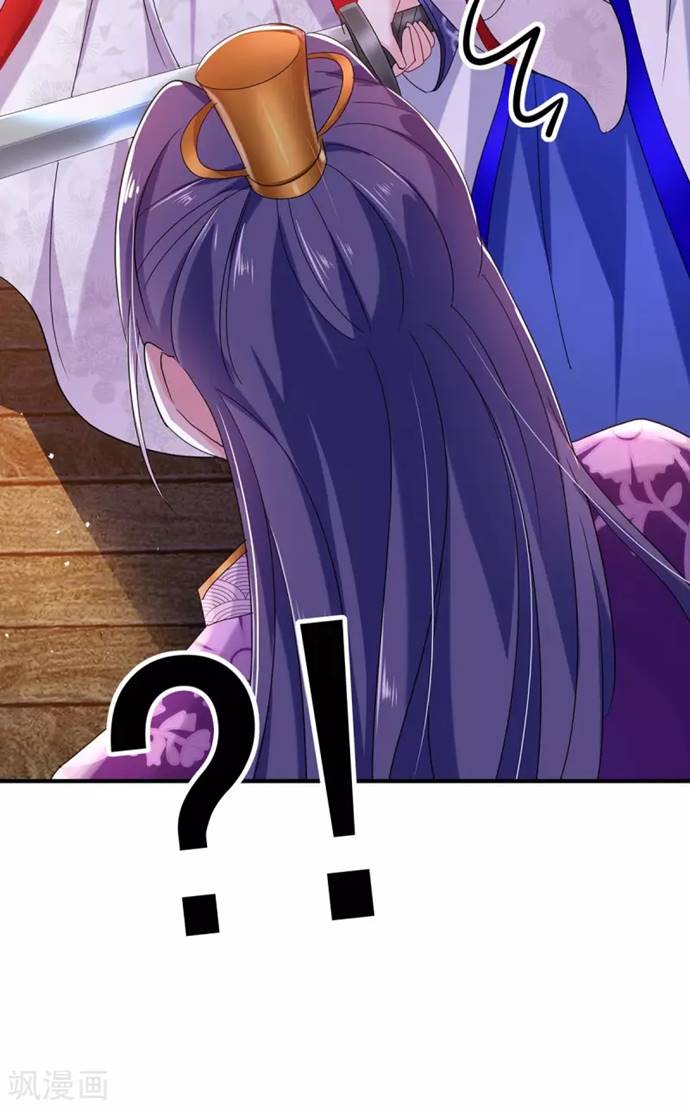 Miss Nine Doctor Chapter 86 Gambar 34