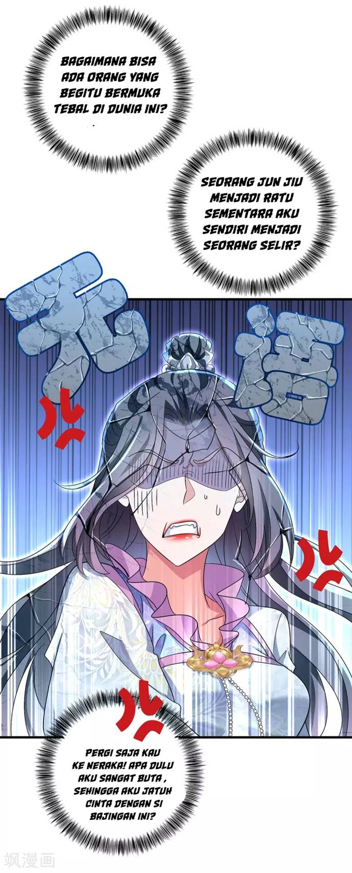 Miss Nine Doctor Chapter 88 Gambar 10