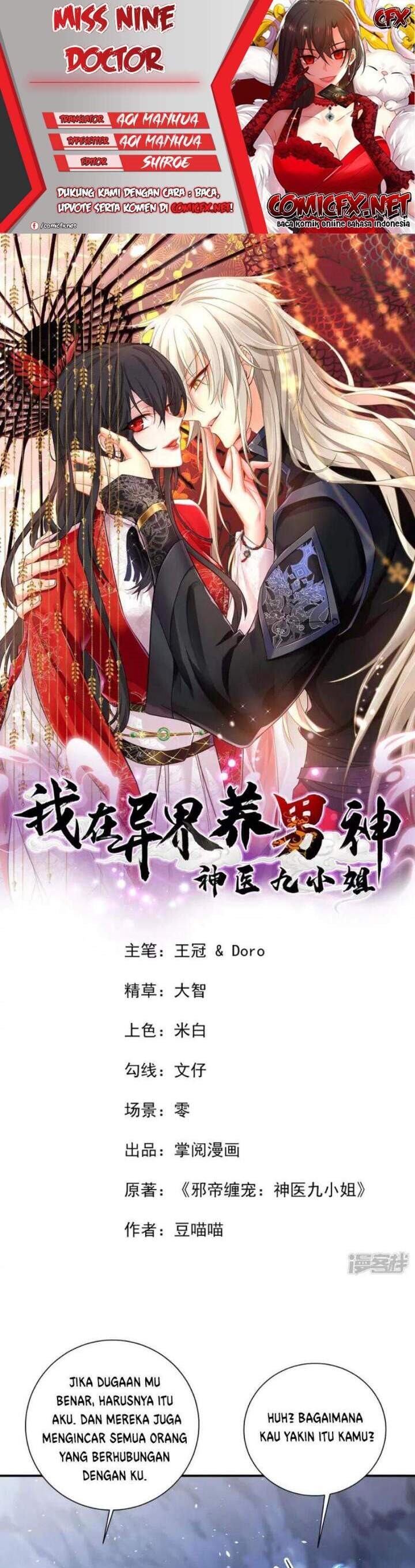 Miss Nine Doctor Chapter 115 Gambar 1