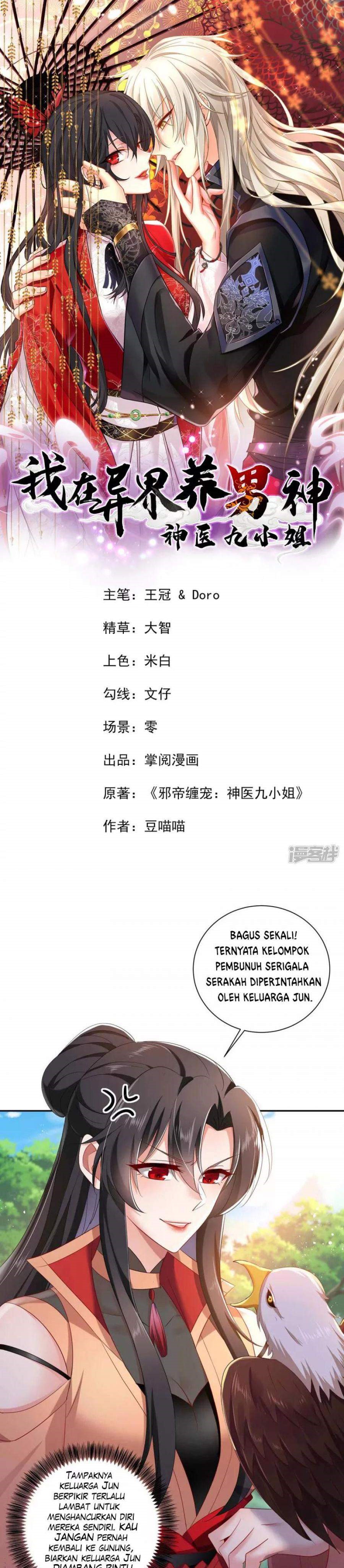 Miss Nine Doctor Chapter 118 Gambar 2