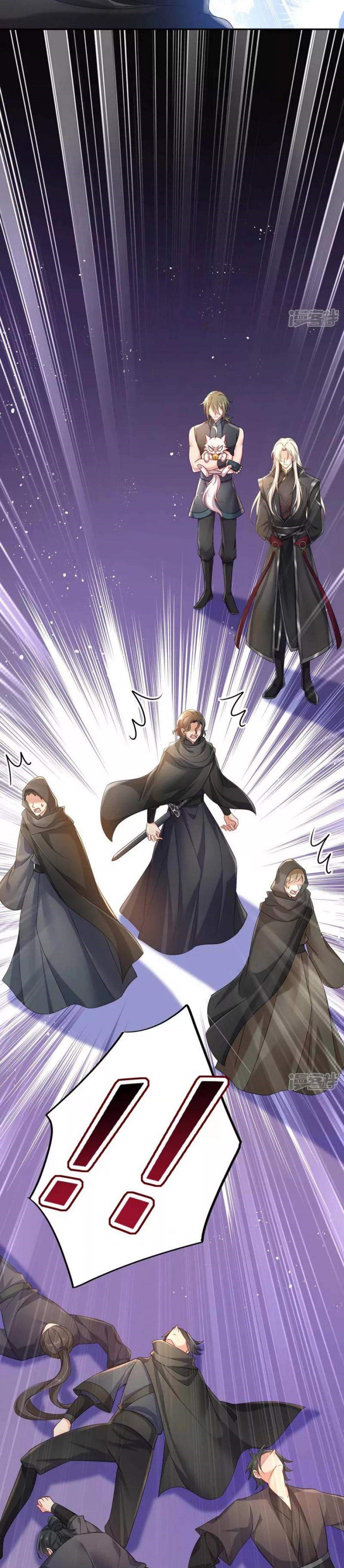 Miss Nine Doctor Chapter 118 Gambar 12