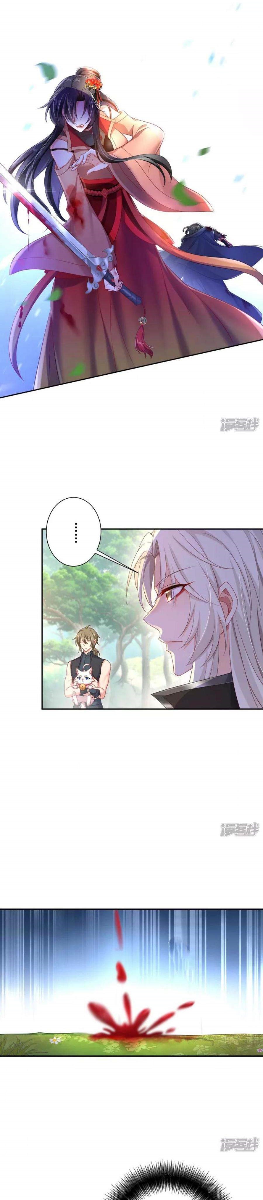 Miss Nine Doctor Chapter 120 Gambar 15