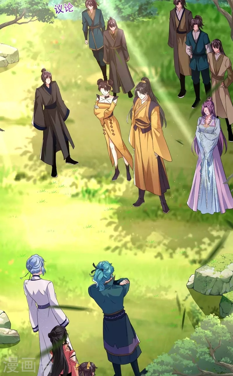 Miss Nine Doctor Chapter 142 Gambar 22